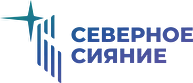 Северное сияние