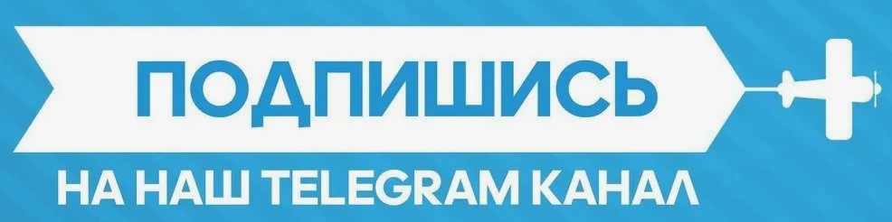 тг.jpg